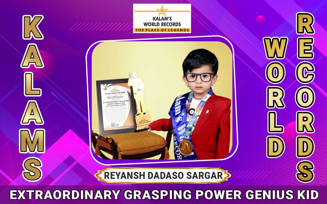 Extraordinary Grasping Power Genius Kid