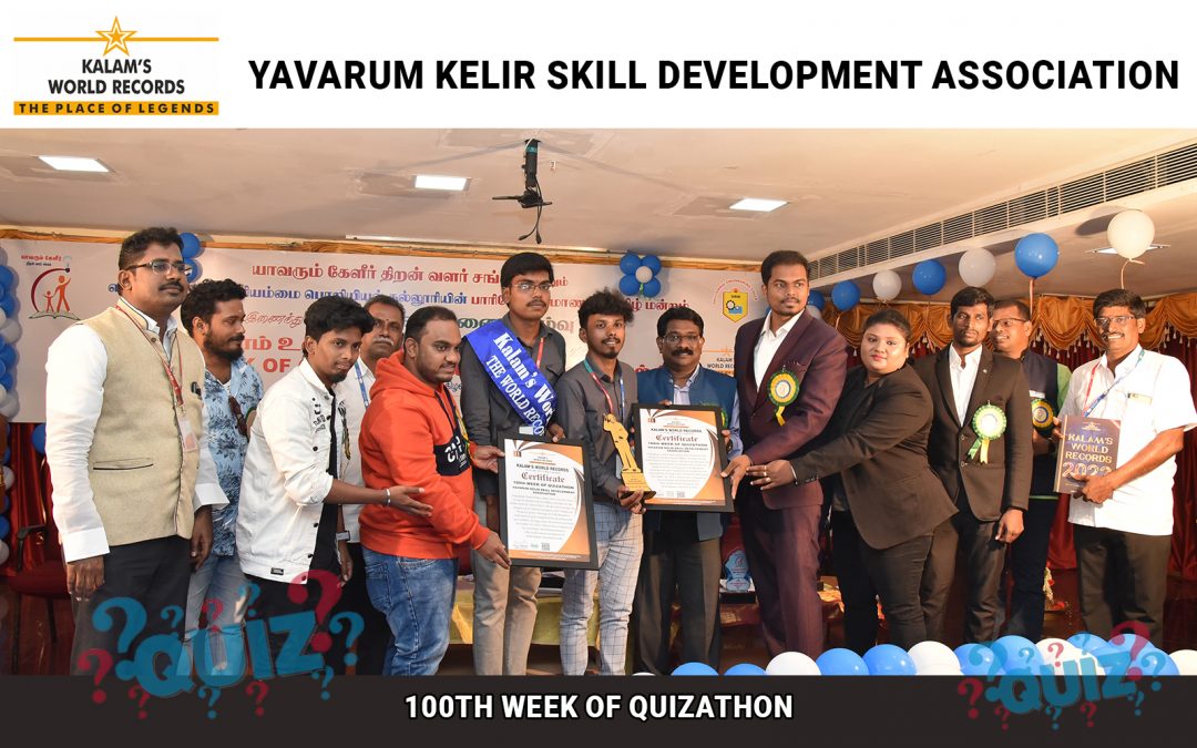 100th Week of Quizathon