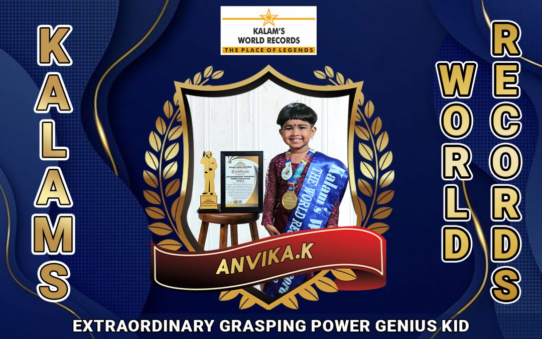 Extraordinary Grasping Power Genius Kid