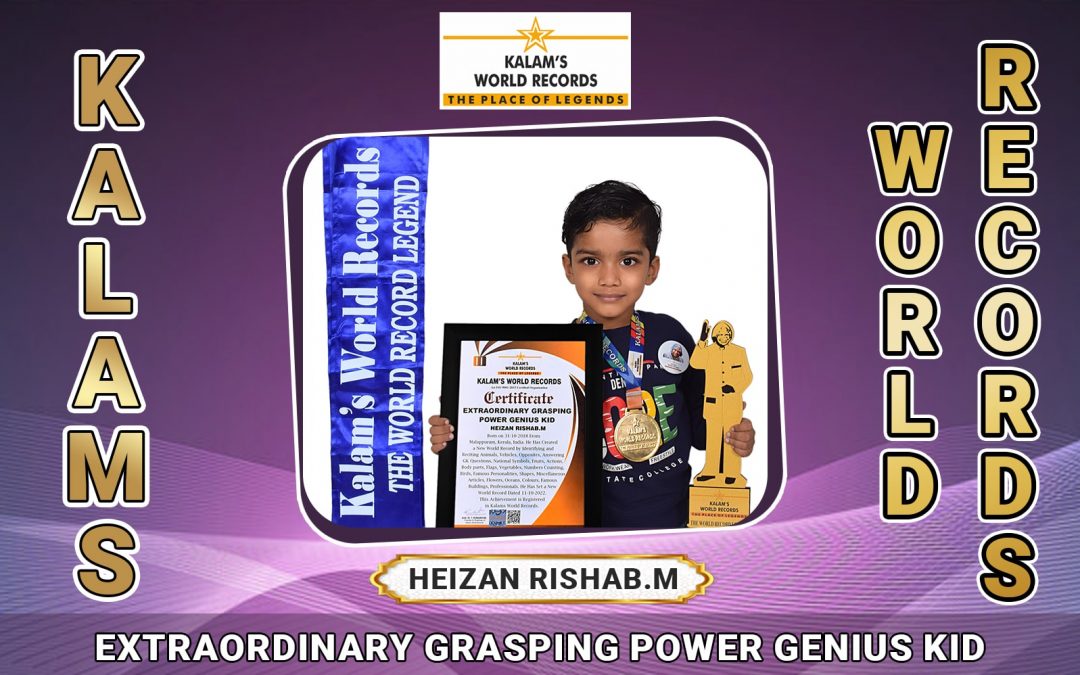 Extraordinary Grasping Power Genius Kid
