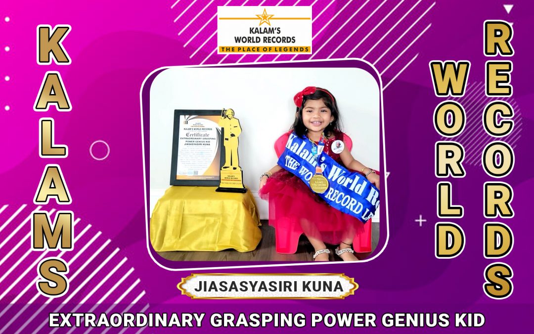 Extraordinary Grasping Power Genius Kid