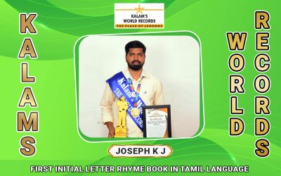 First Initial Letter Rhyme Book in Tamil Language