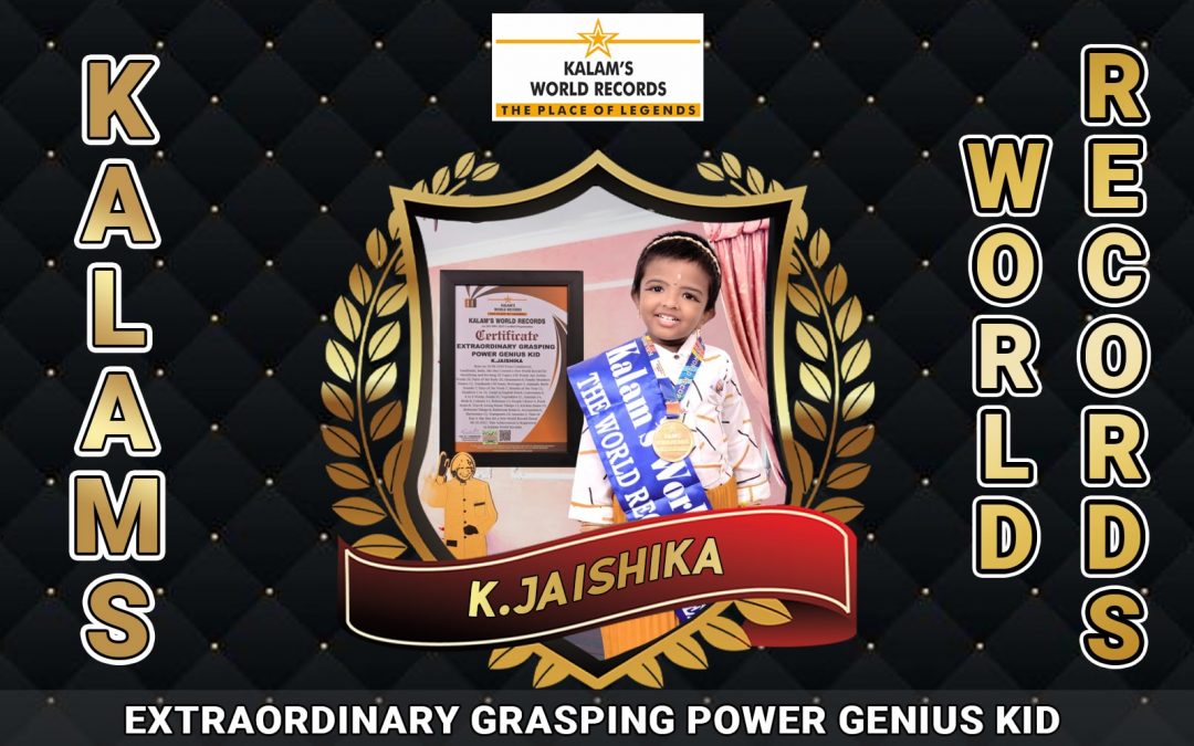 Extraordinary Grasping Power Genius Kid