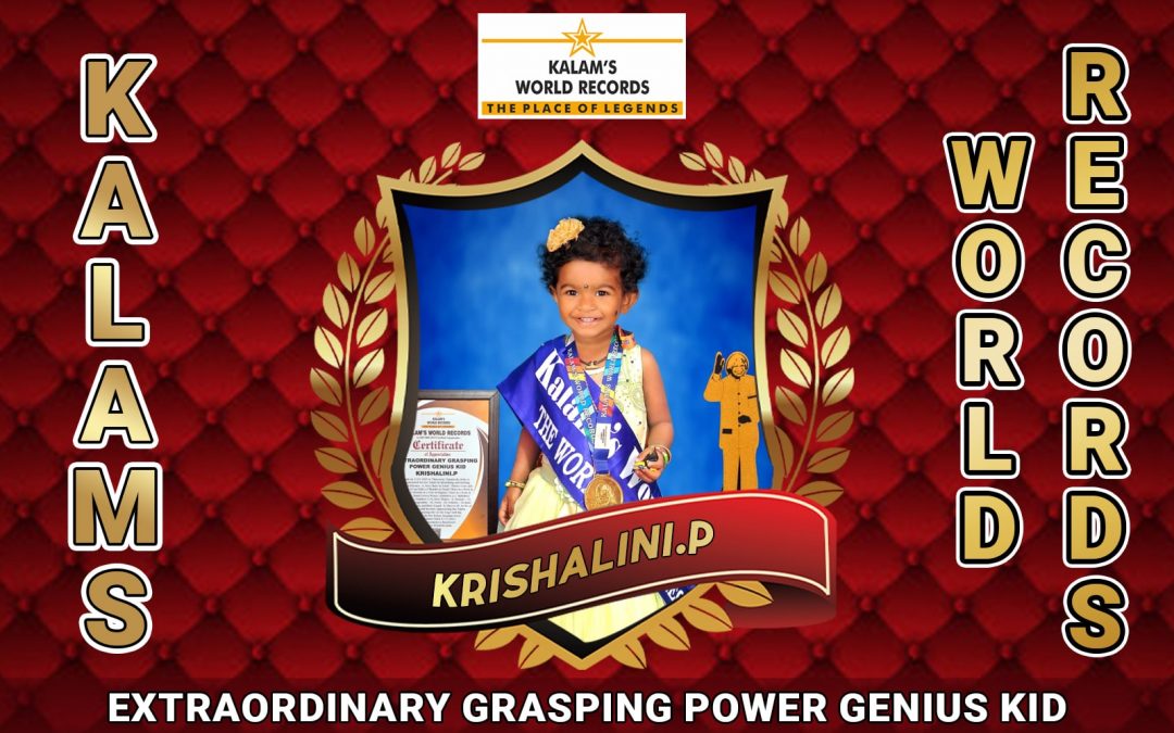 Extraordinary Grasping Power Genius Kid