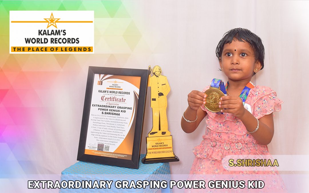 Extraordinary Grasping Power Genius Kid