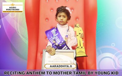 Reciting Anthem to Mother Tamil by Young Kid