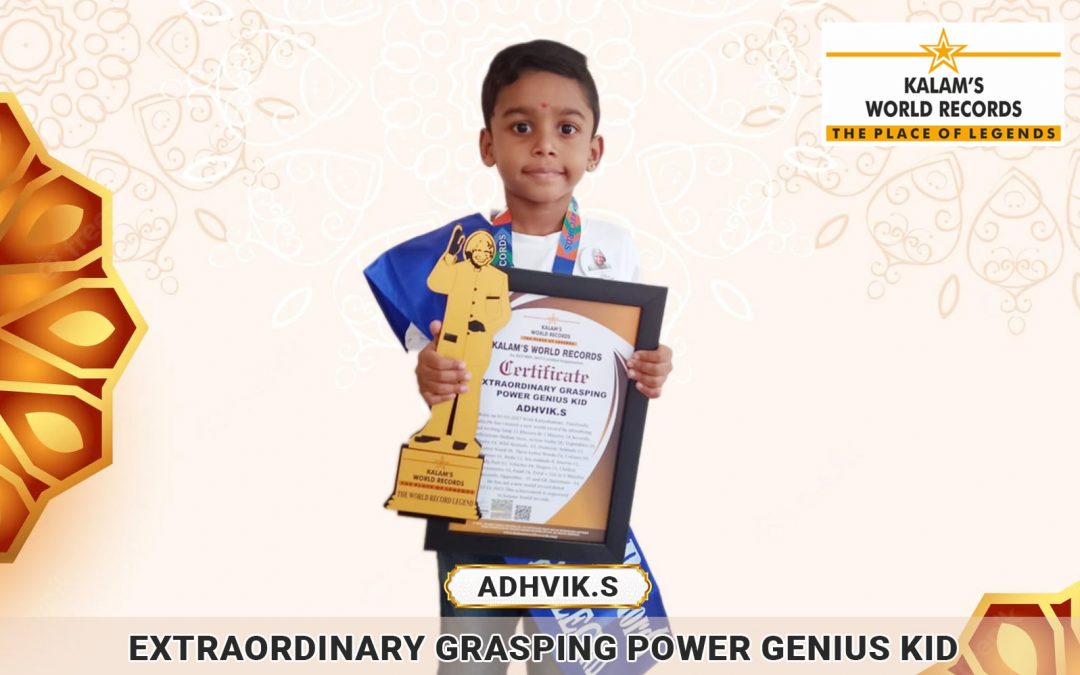 EXTRAORDINARY GRASPING POWER GENIUS KID