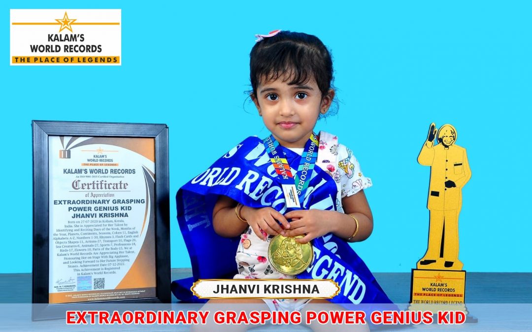Extraordinary Grasping Power Genius Kid