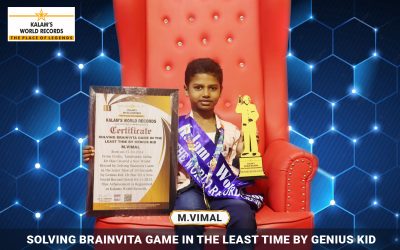 Solving Brainvita Game in the Least Time by Genius Kid
