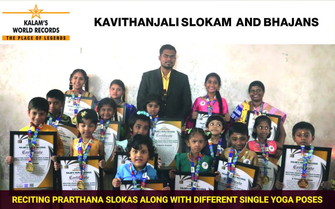 Reciting Prarthana Slokas Along With Different Single Yoga Poses