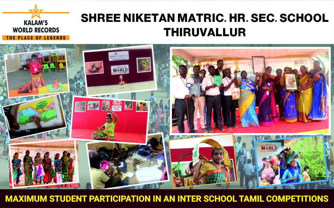 Maximum Student Participation in an Inter School Tamil Competitions.