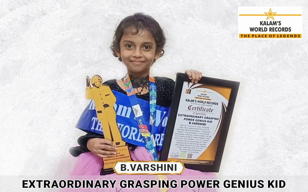 Extraordinary Grasping Power Genius Kid