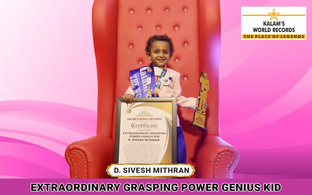 Extraordinary Grasping Power Genius Kid