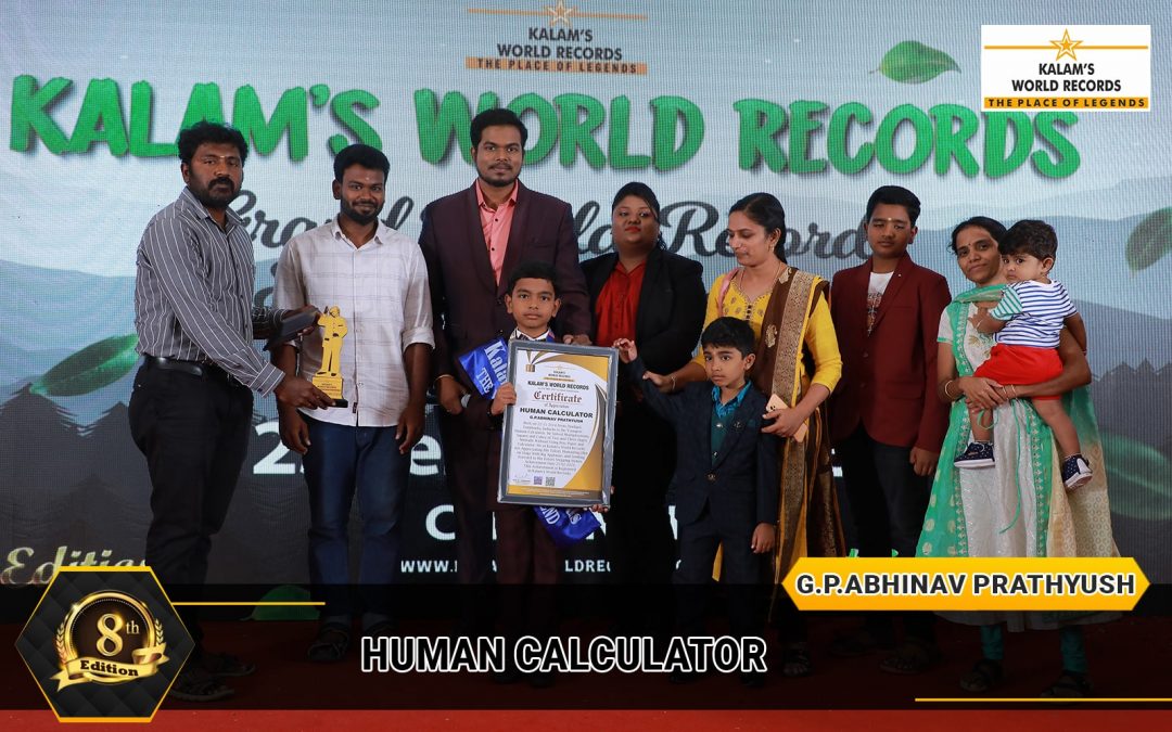 Human Calculator