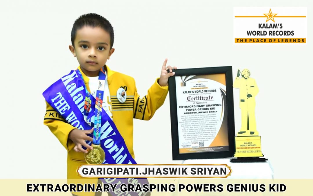 Extraordinary Grasping Power Genius Kid