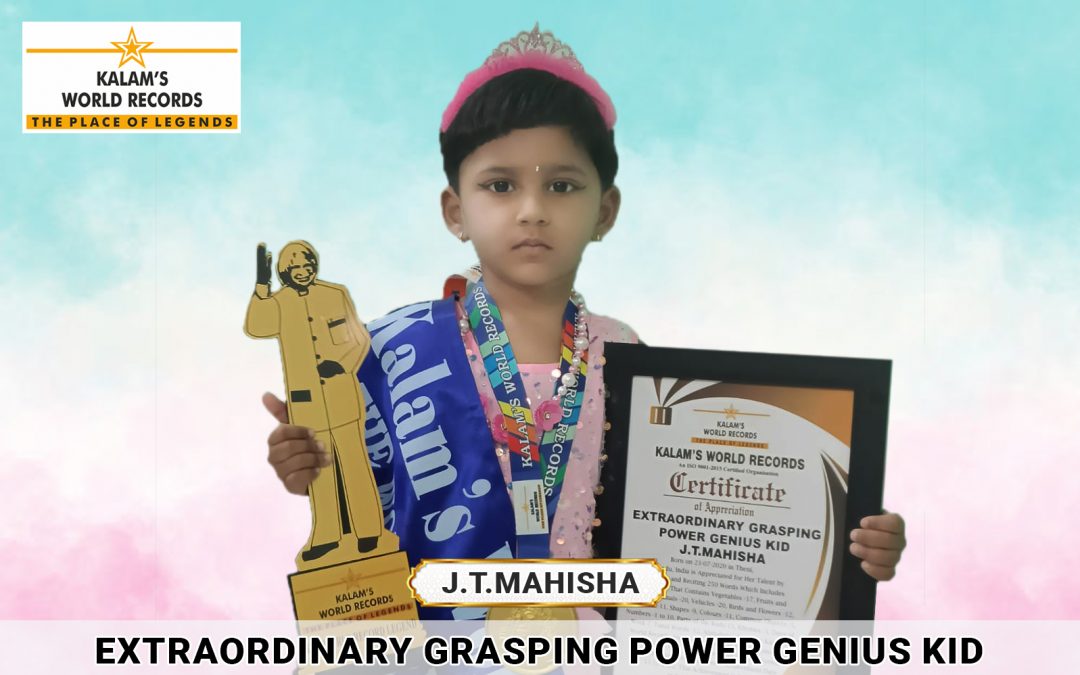 Extraordinary Grasping Power Genius Kid