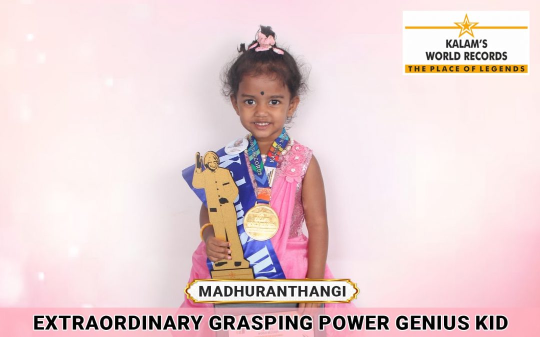 Extraordinary Grasping Power Genius Kid