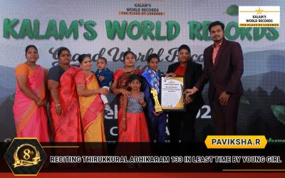 Reciting Thirukkural Adhikaram 133 in Least Time by Young Girl