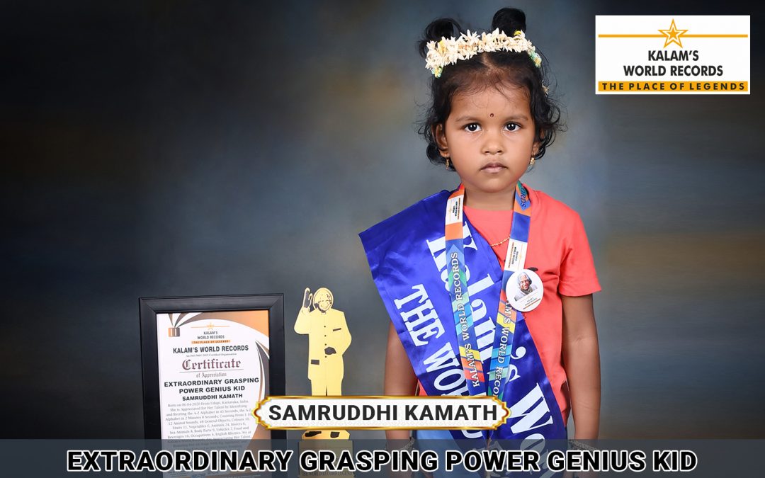Extraordinary Grasping Power Genius Kid