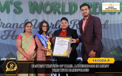 Fastest Writing of Tamil Aathichoodi in Least Time With Blindfolded