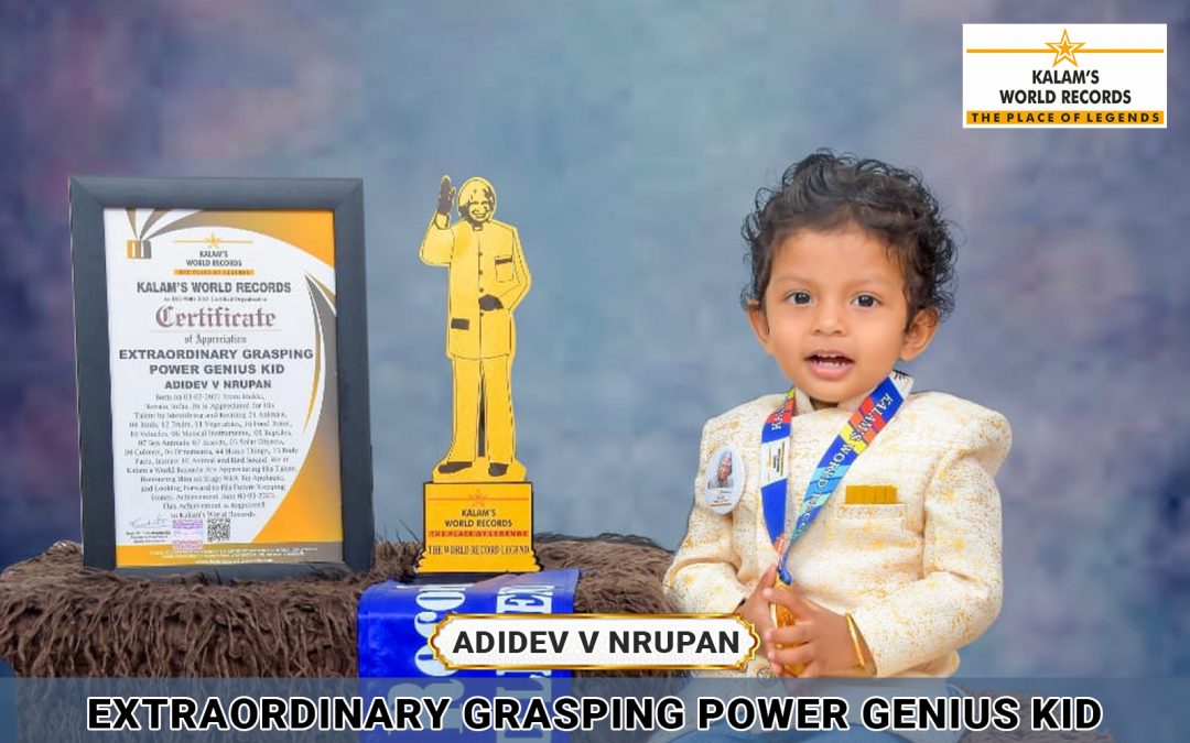 Extraordinary Grasping Power Genius Kid