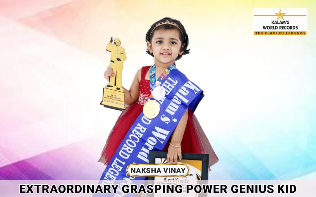 Extraordinary Grasping Power Genius Kid