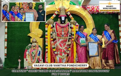 Chanting ” Shree Vishnu Sahasranama” Marathon Continuously for 7 Hours