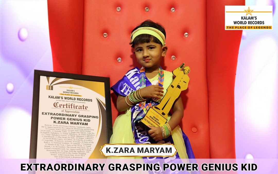 Extraordinary Grasping Power Genius Kid