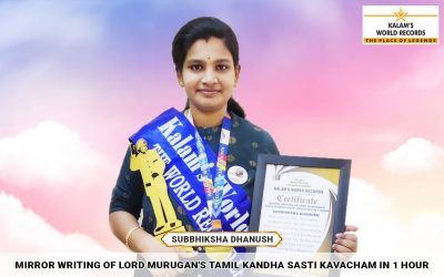 Mirror Writing of Lord Murugan’s Tamil Kandha Sasti Kavacham in 1 Hour
