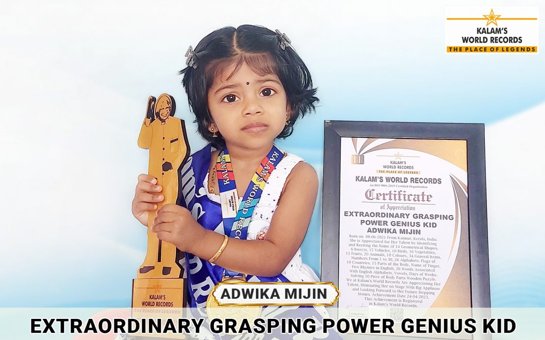 Extraordinary Grasping Power Genius Kid