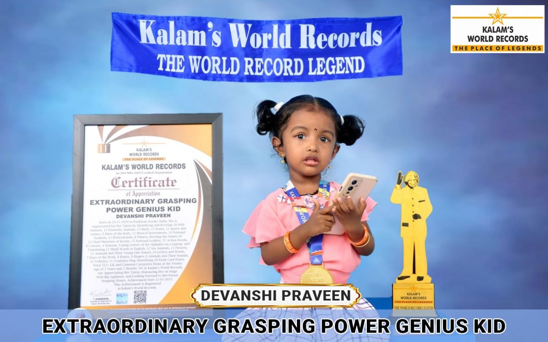 Extraordinary Grasping Power Genius Kid