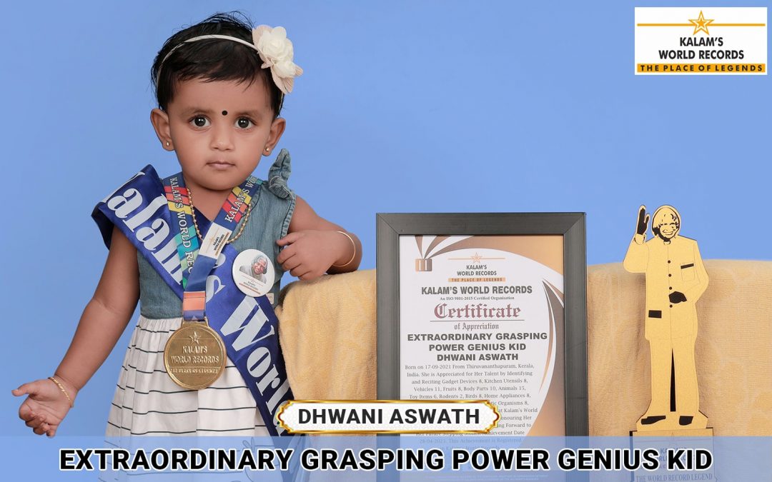 Extraordinary Grasping Power Genius Kid