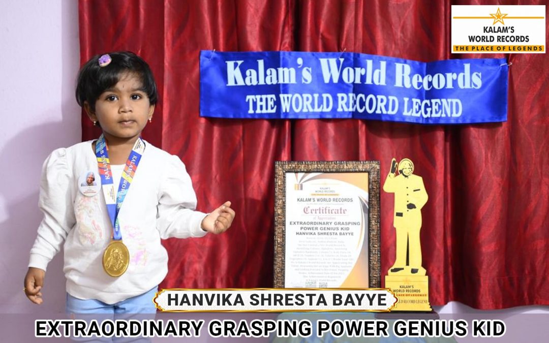 Extraordinary Grasping Power Genius Kid