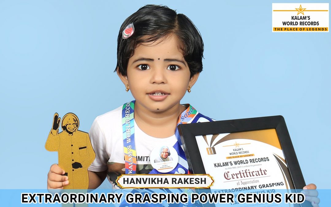 Extraordinary Grasping Power Genius Kid