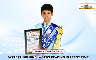 Fastest 109 Hindi Words Reading in Least Time