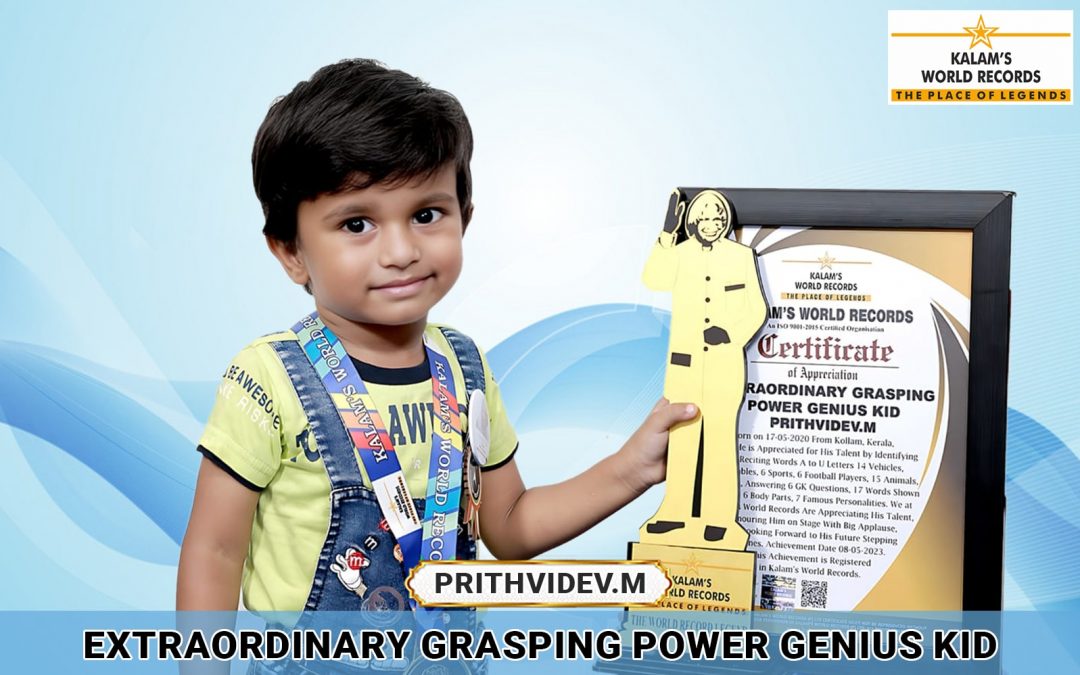 Extraordinary Grasping Power Genius Kid