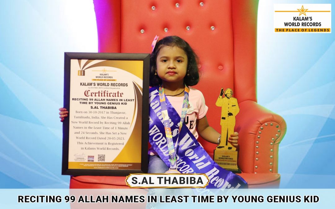 Reciting 99 Allah Names in Least Time by Young Genius Kid