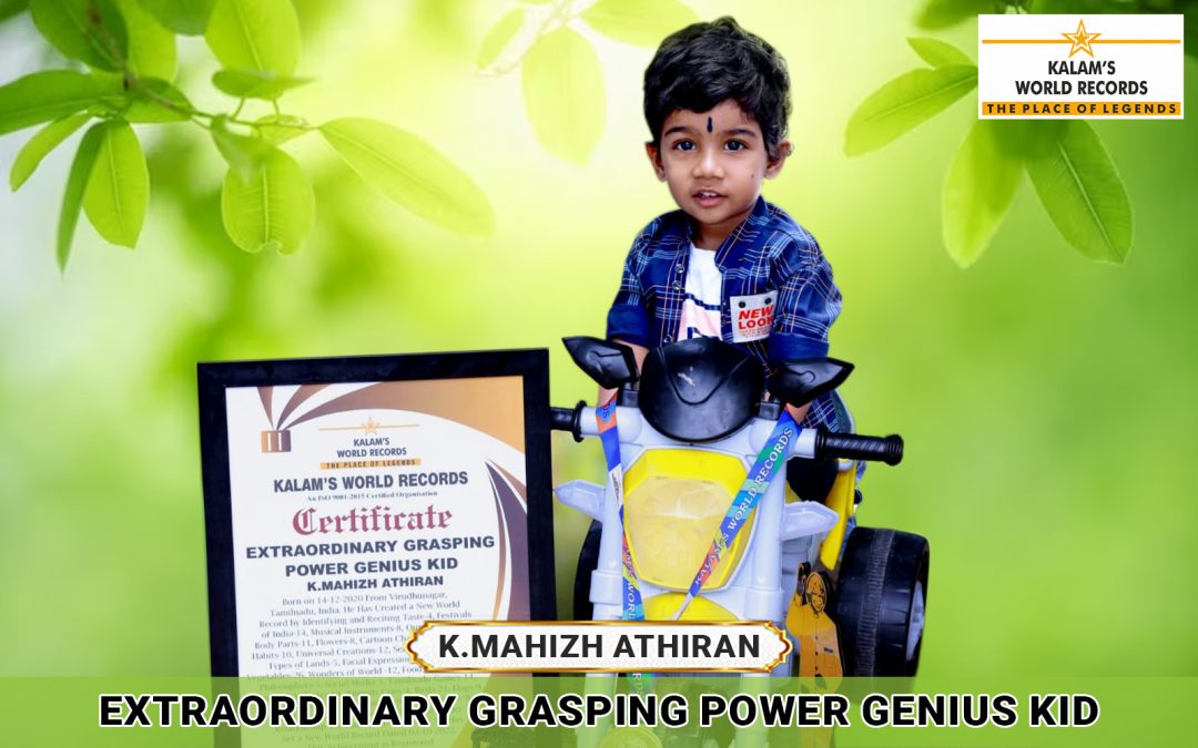 Extraordinary Grasping Power Genius Kid