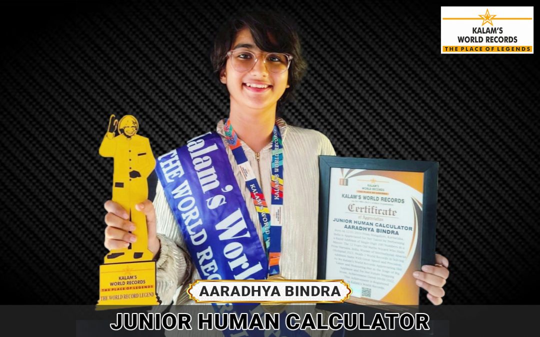 Junior Human Calculator