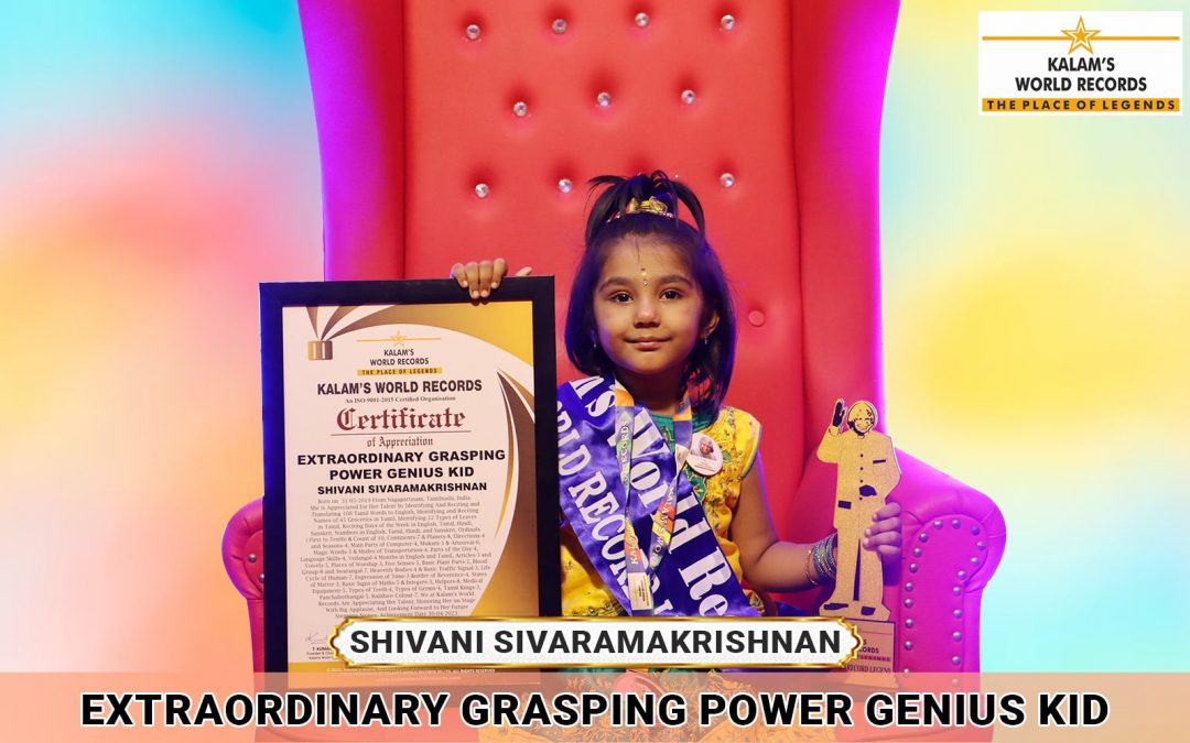 Extraordinary Grasping Power Genius Kid