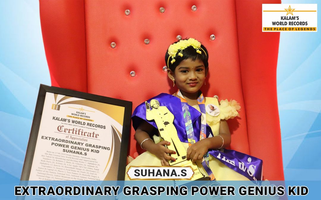 Extraordinary Grasping Power Genius Kid