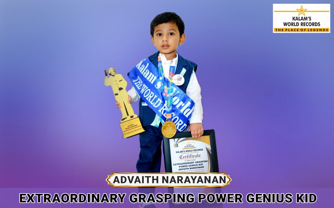 Extraordinary Grasping Power Genius Kid