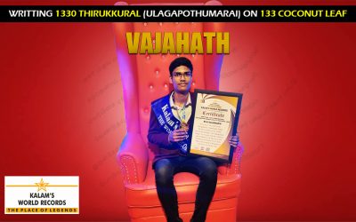 Writting 1330 Thirukkural (Ulagapothumarai) On 133 Coconut Leaf.