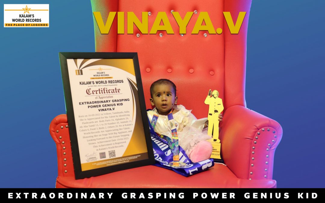 Extraordinary Grasping Power Genius Kid