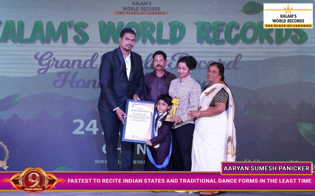 Fastest To Recite Indian States And Traditional Dance Forms In The Least Time
