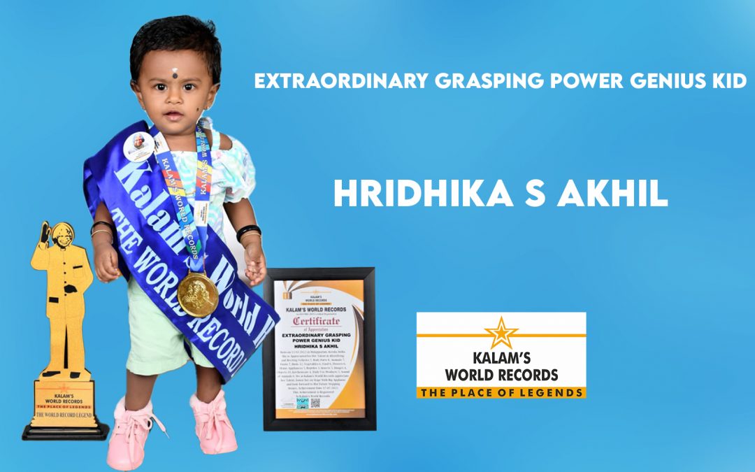 Extraordinary Grasping Power Genius Kid