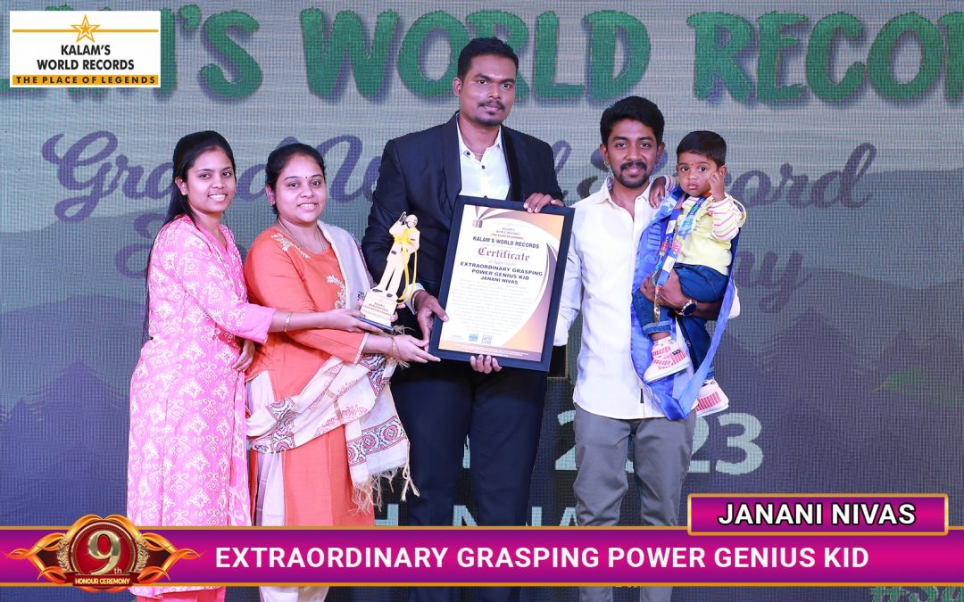 Extraordinary Grasping Power Genius Kid