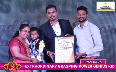 Extraordinary Grasping Power Genius Kid