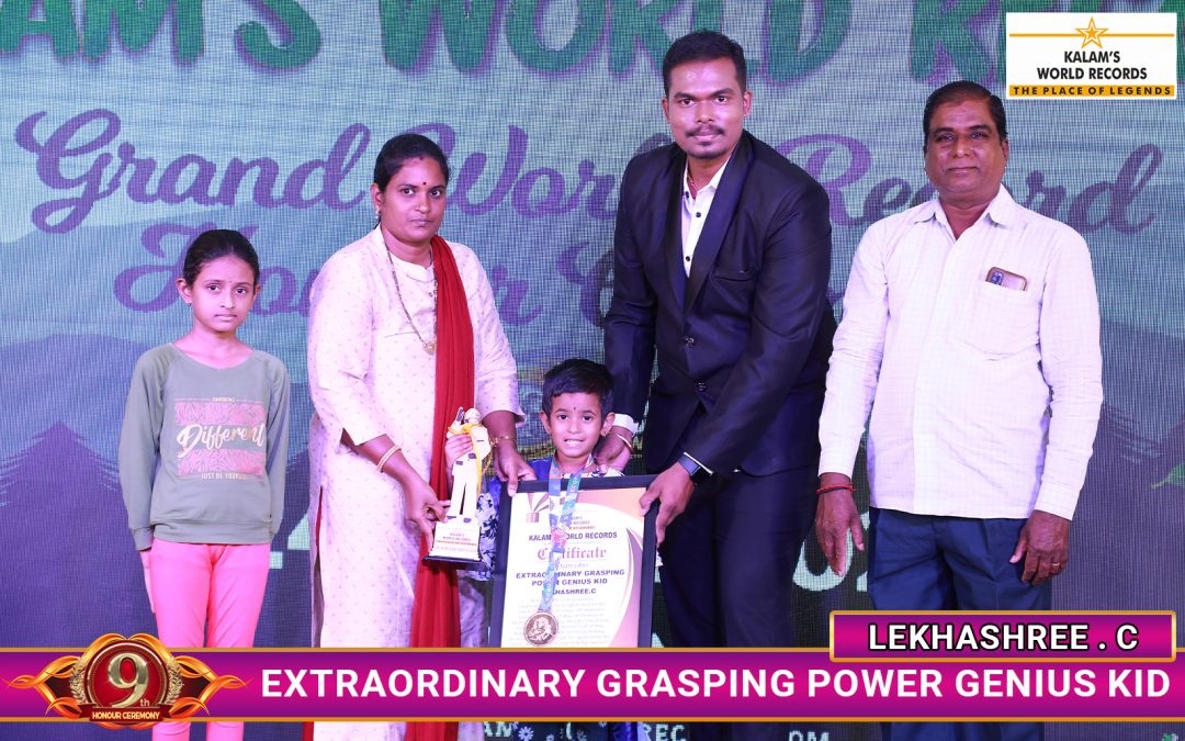 Extraordinary Grasping Power Genius Kid