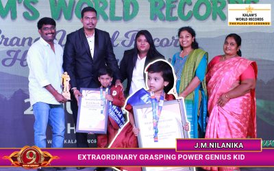 Extraordinary Grasping Power Genius Kid